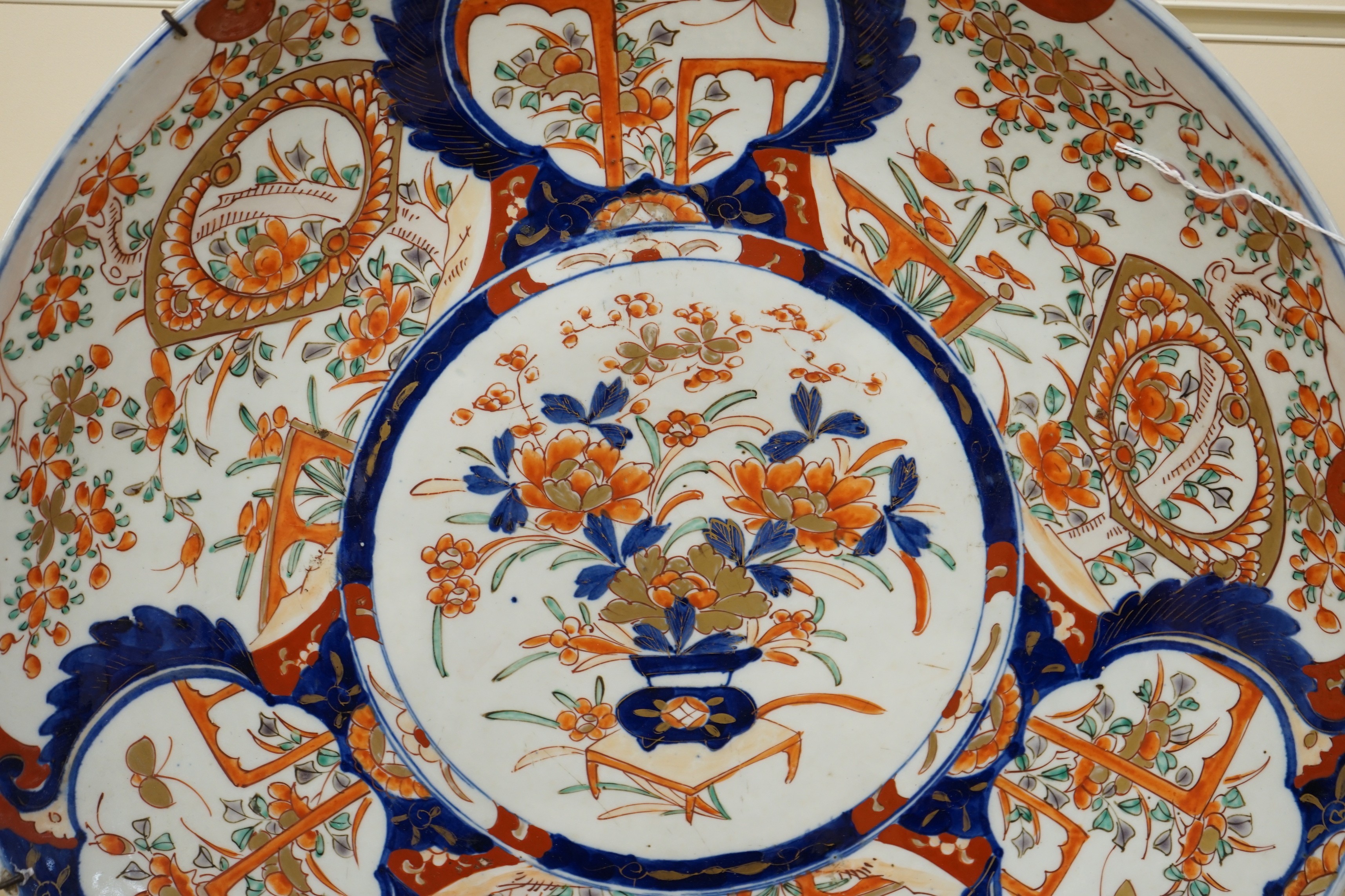 A large Japanese Imari charger, 46cm diameter